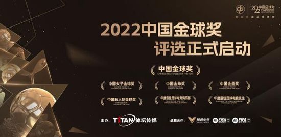 善良男人的谜底